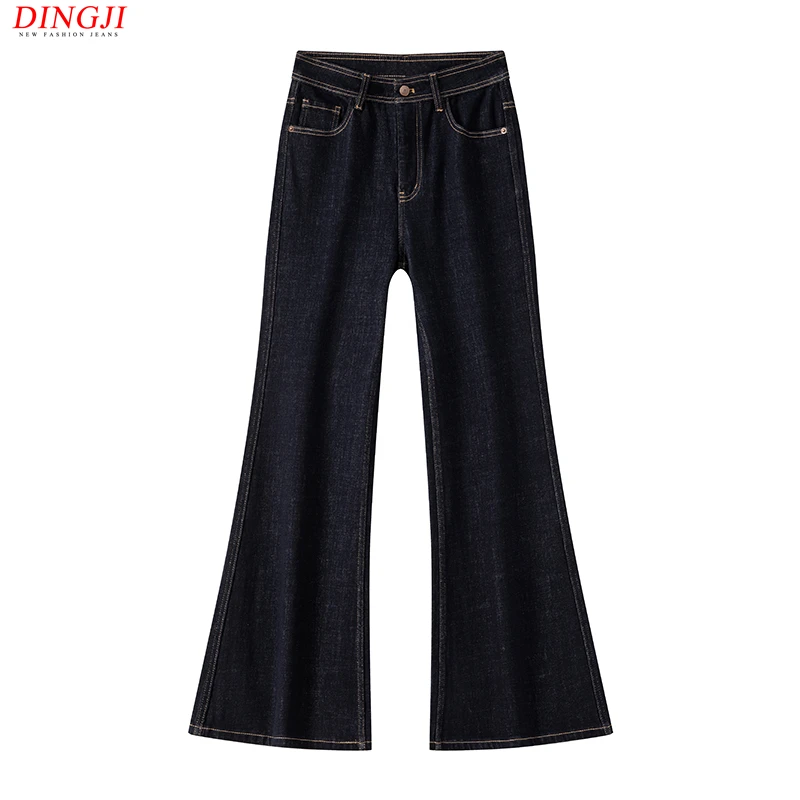 微喇叭牛仔裤女高腰宽松垂感显瘦深蓝色2025早春新款大气修身弹力