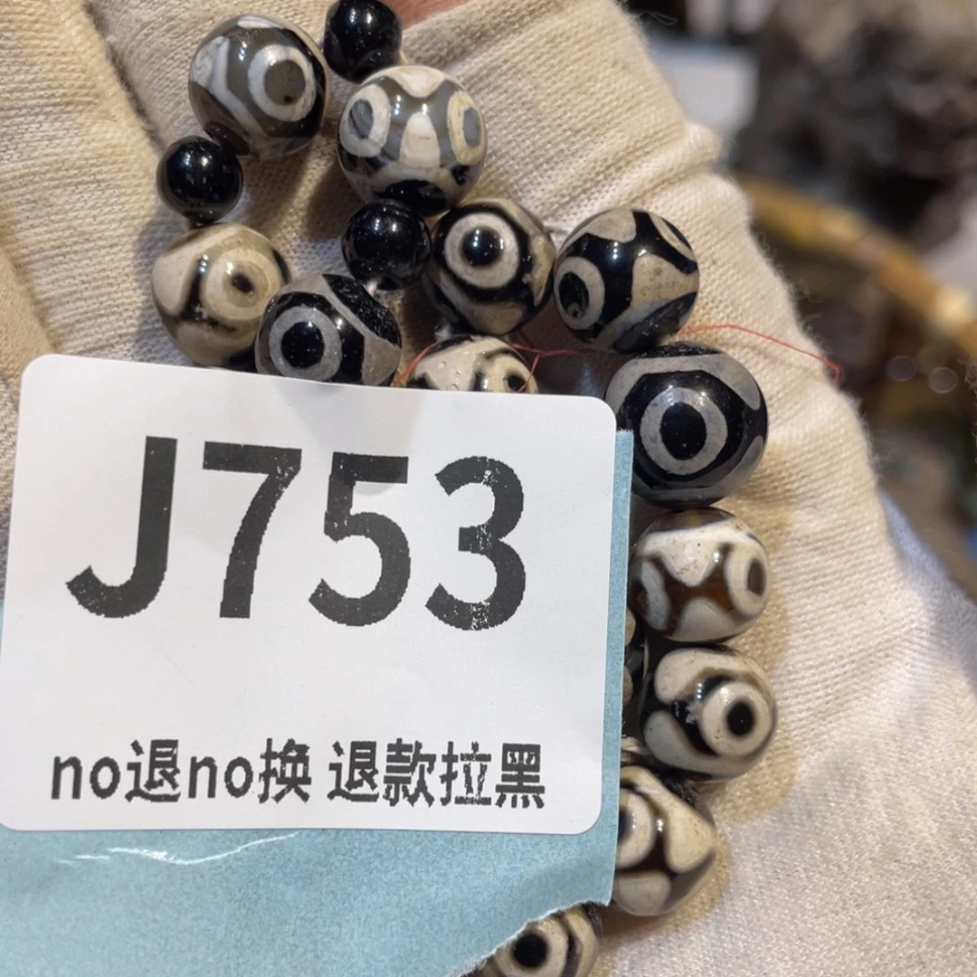 水***陶瓷火爆热卖热卖热卖