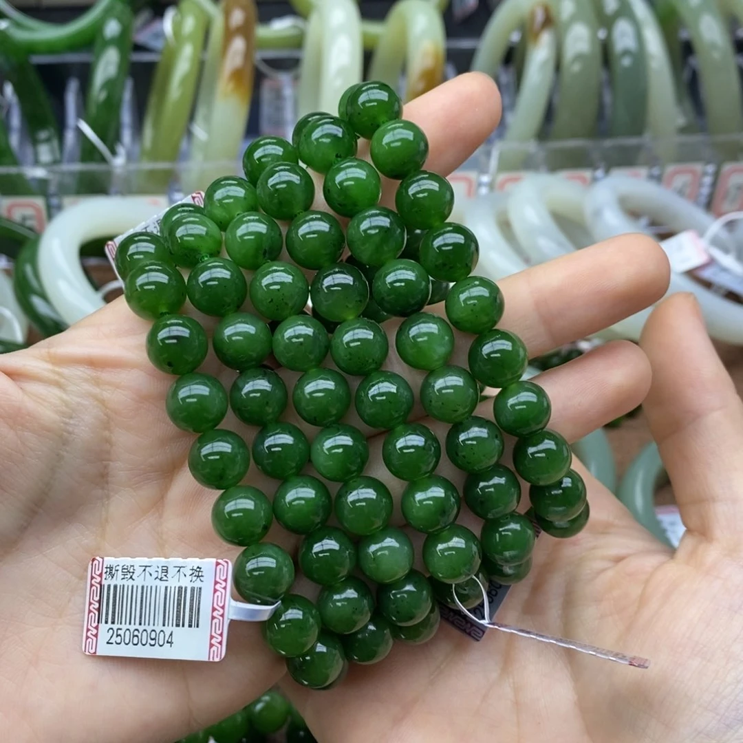 手串未镶嵌和田玉卡10多样性拍一发一