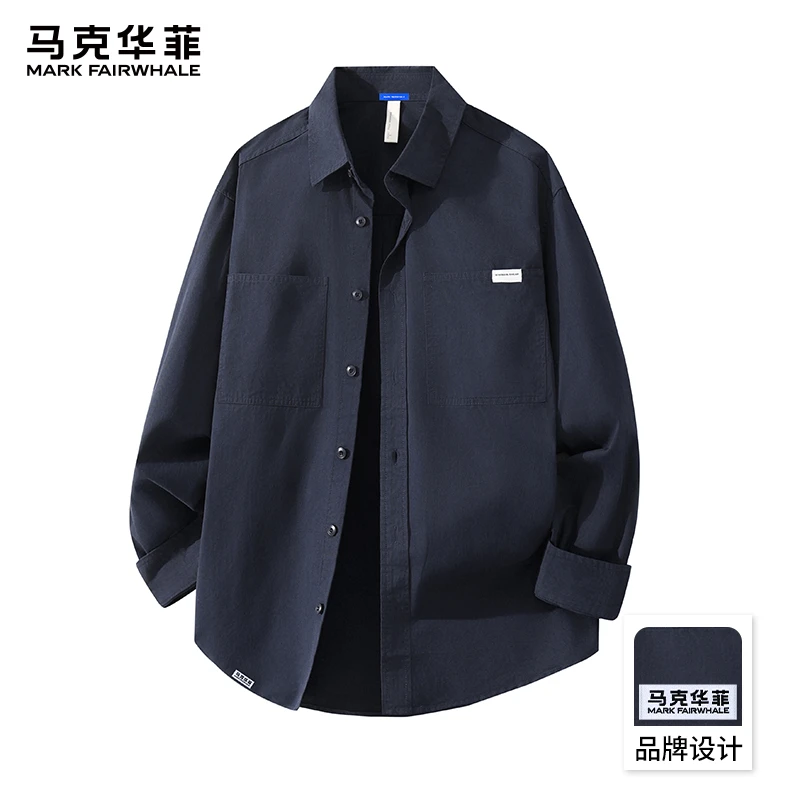 马克华菲日系纯色工装长袖衬衫男春秋款百搭纯棉舒适百搭休闲上衣