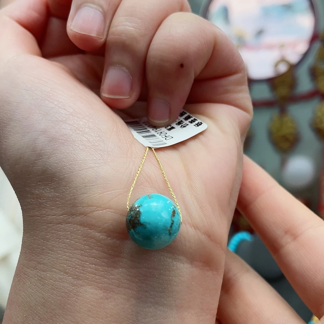 绿松石颈饰未镶嵌