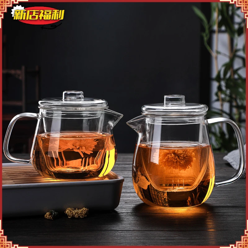 耐热企鹅玻璃壶带盖三件杯透明过滤水壶花茶壶功夫茶具大容量D262