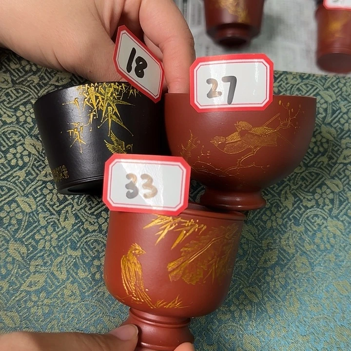 三只主人杯 不退不换