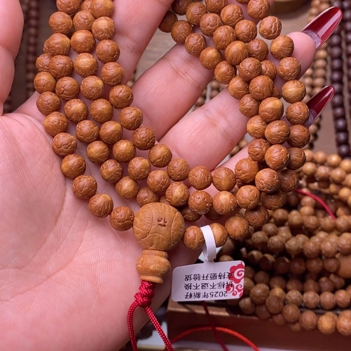 吊坠凤眼菩提逐***河原皮大眼萌108