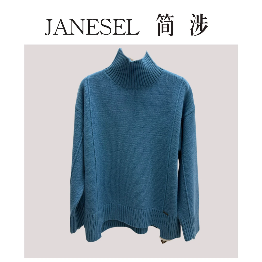 简涉轻奢 轻奢时髦 设计感软糯羊毛高领宽松显瘦毛衣高低螺纹抽条