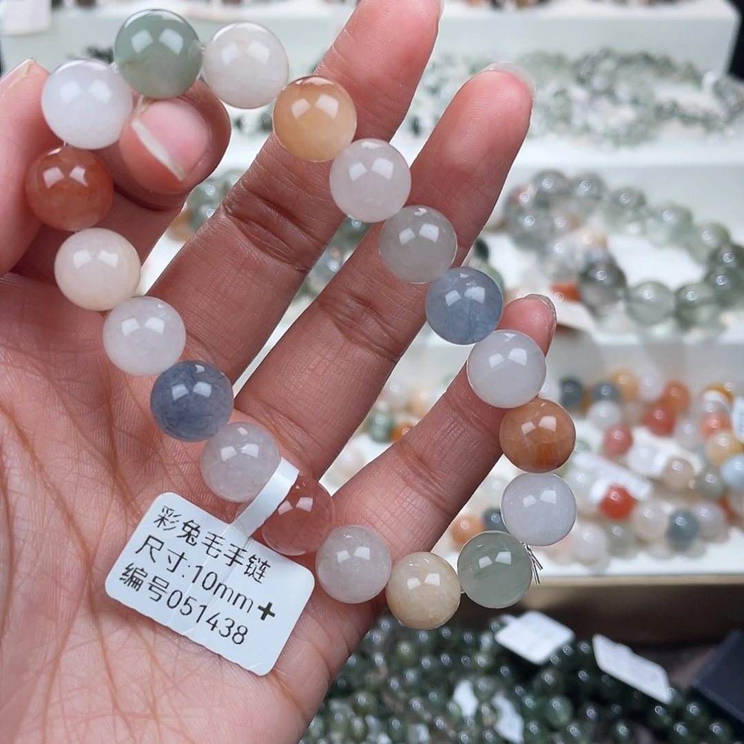 未镶嵌水晶手链水晶