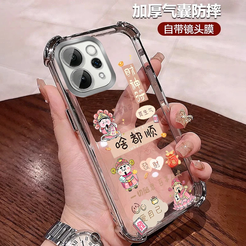 财神爷适用vivos50手机壳四角防摔s50Promini全包带镜头膜 软硅胶