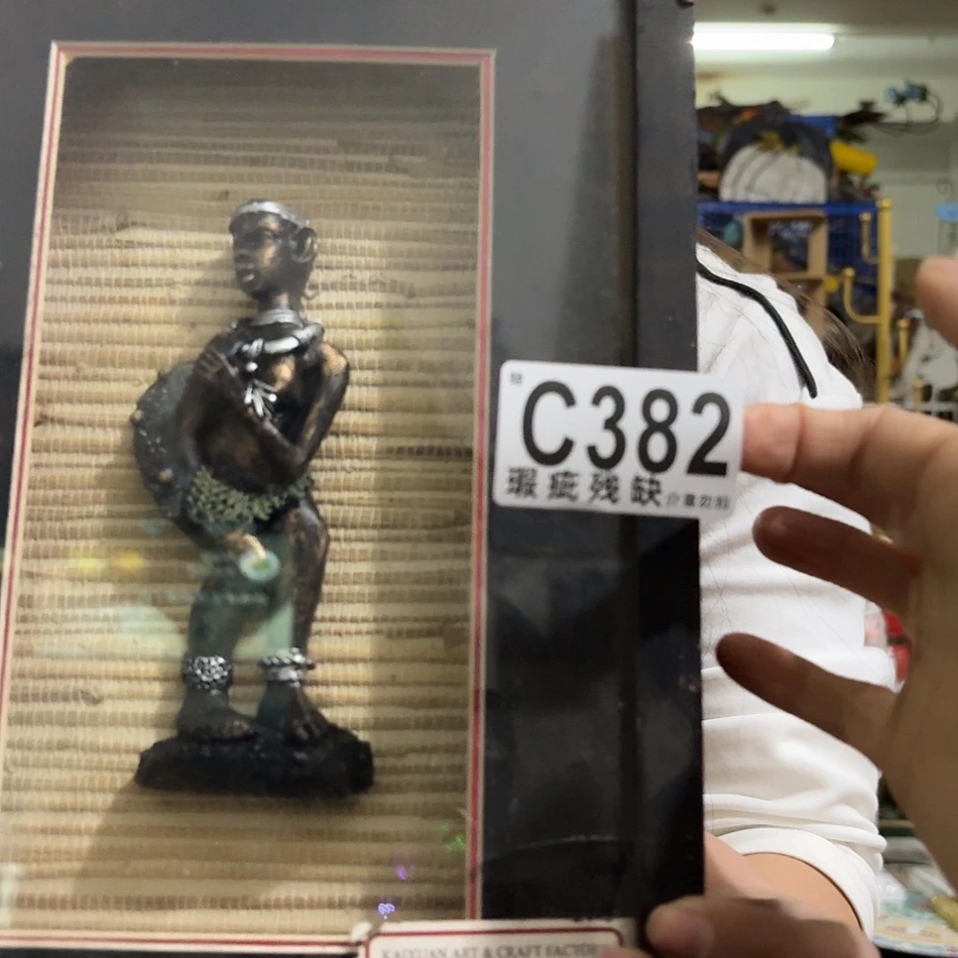 核桃木/黑胡桃（胡桃木）