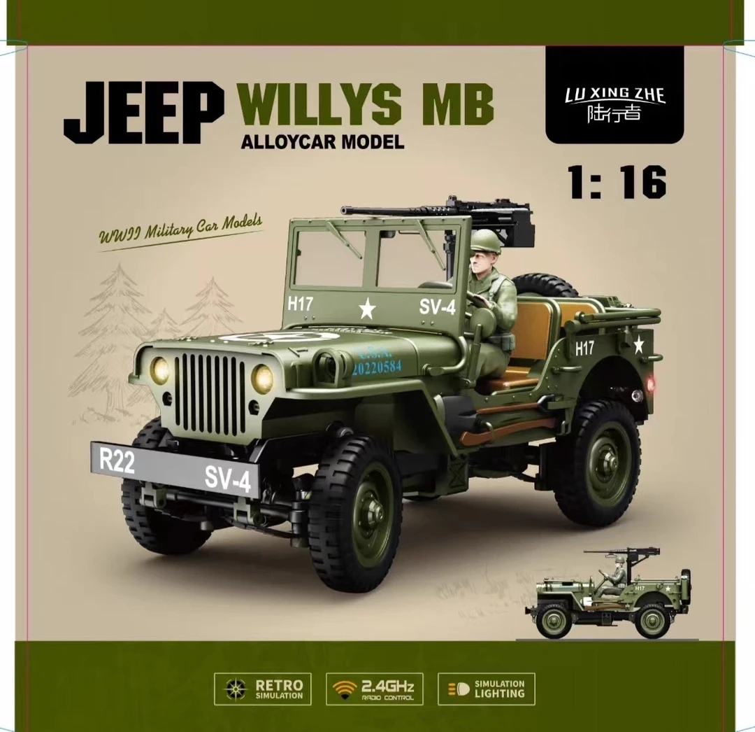 全金属威利斯吉普车1:16仿真攀爬车慢速RC越野竞速军卡吉普车