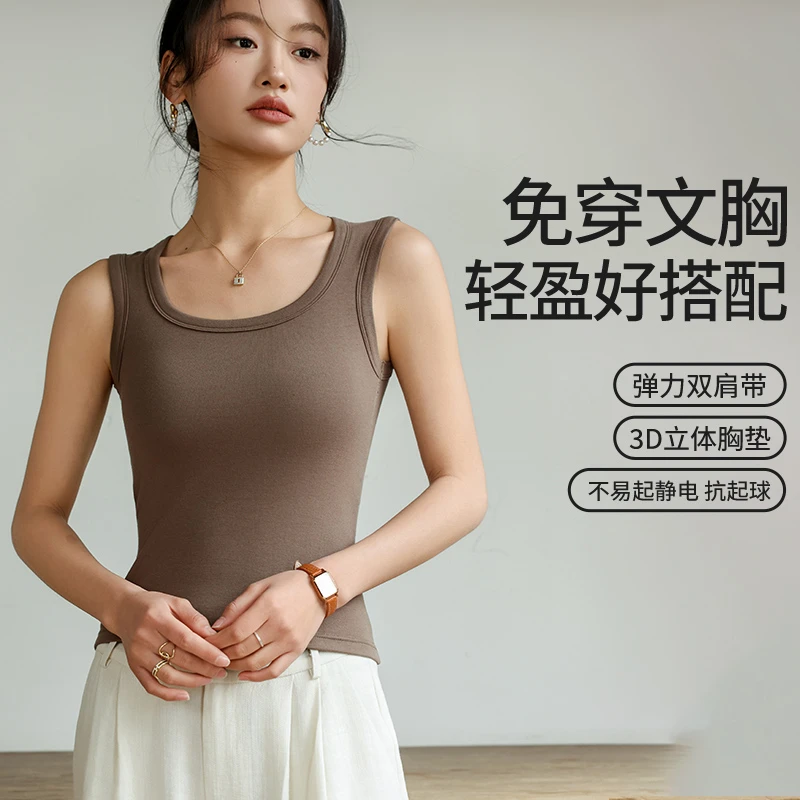 宽肩带春夏新款背心吊带显瘦美背内搭外穿聚拢内穿运动LL薄款