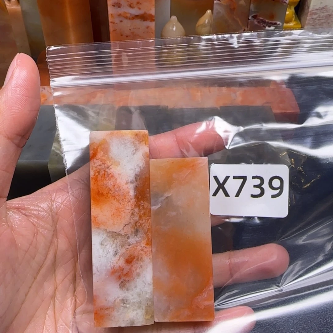 老挝石枕**谷老挝石 老挝石