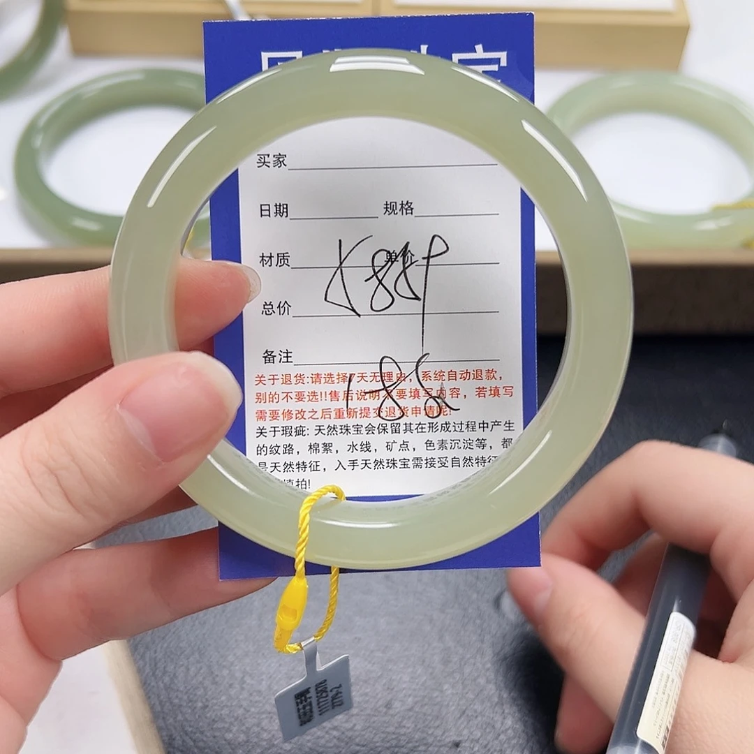 和田玉未镶嵌手镯