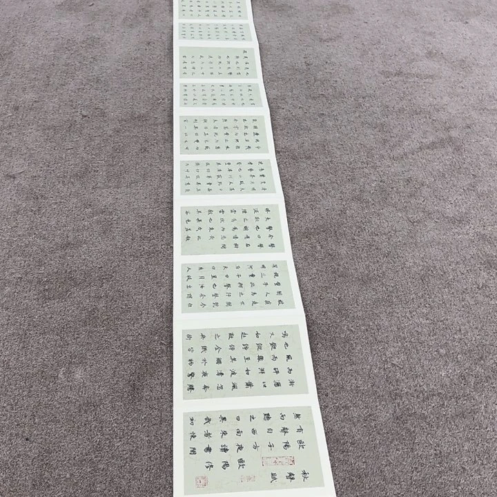 书法LAZ老师的书法作品