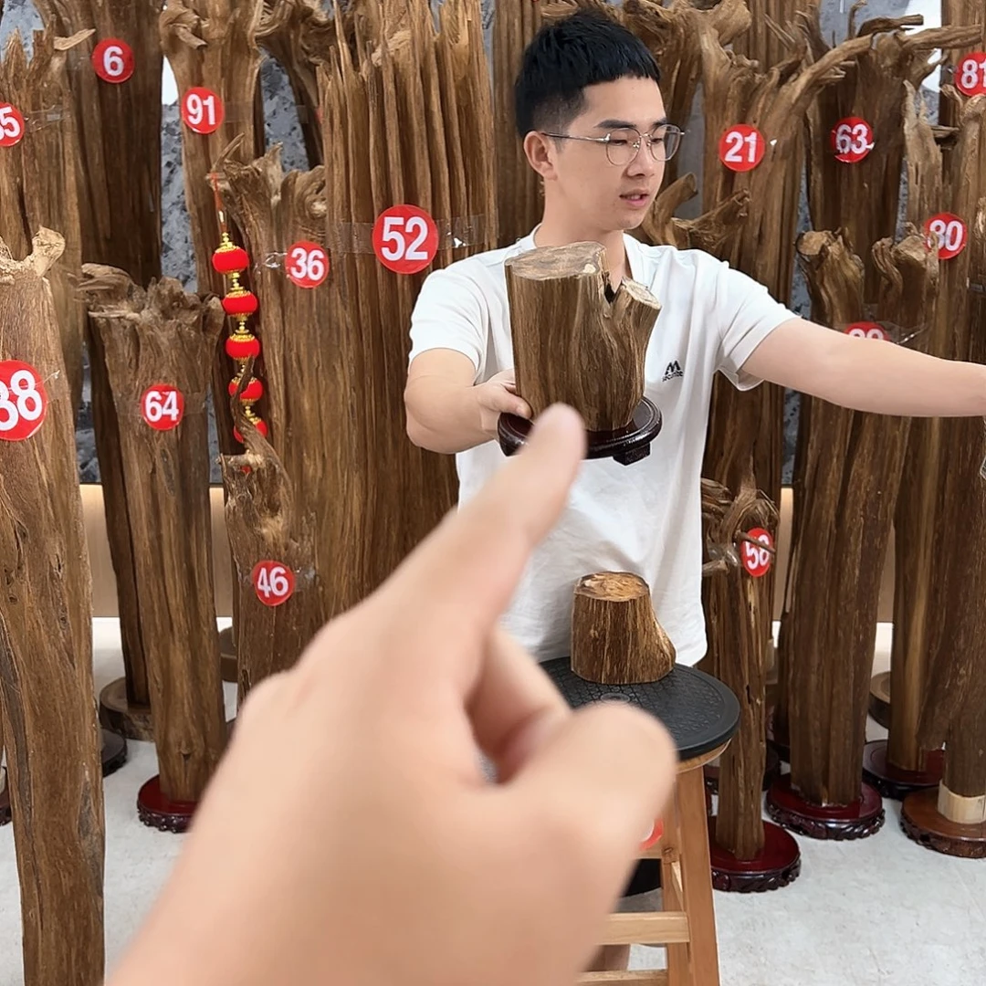 徐***衍沉香碎屑沉香天然沉香