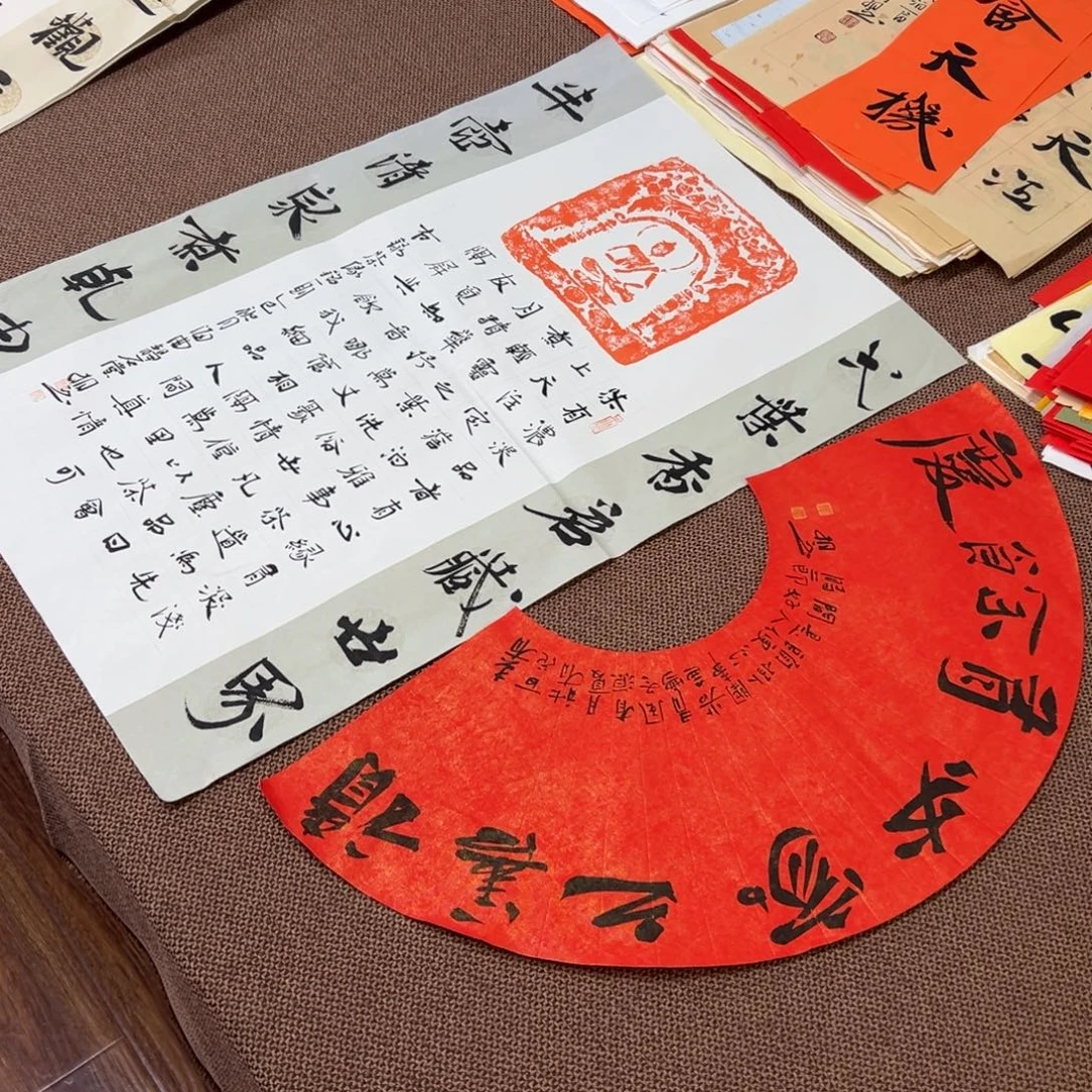 书法子墨艺术刘相玉书法作品