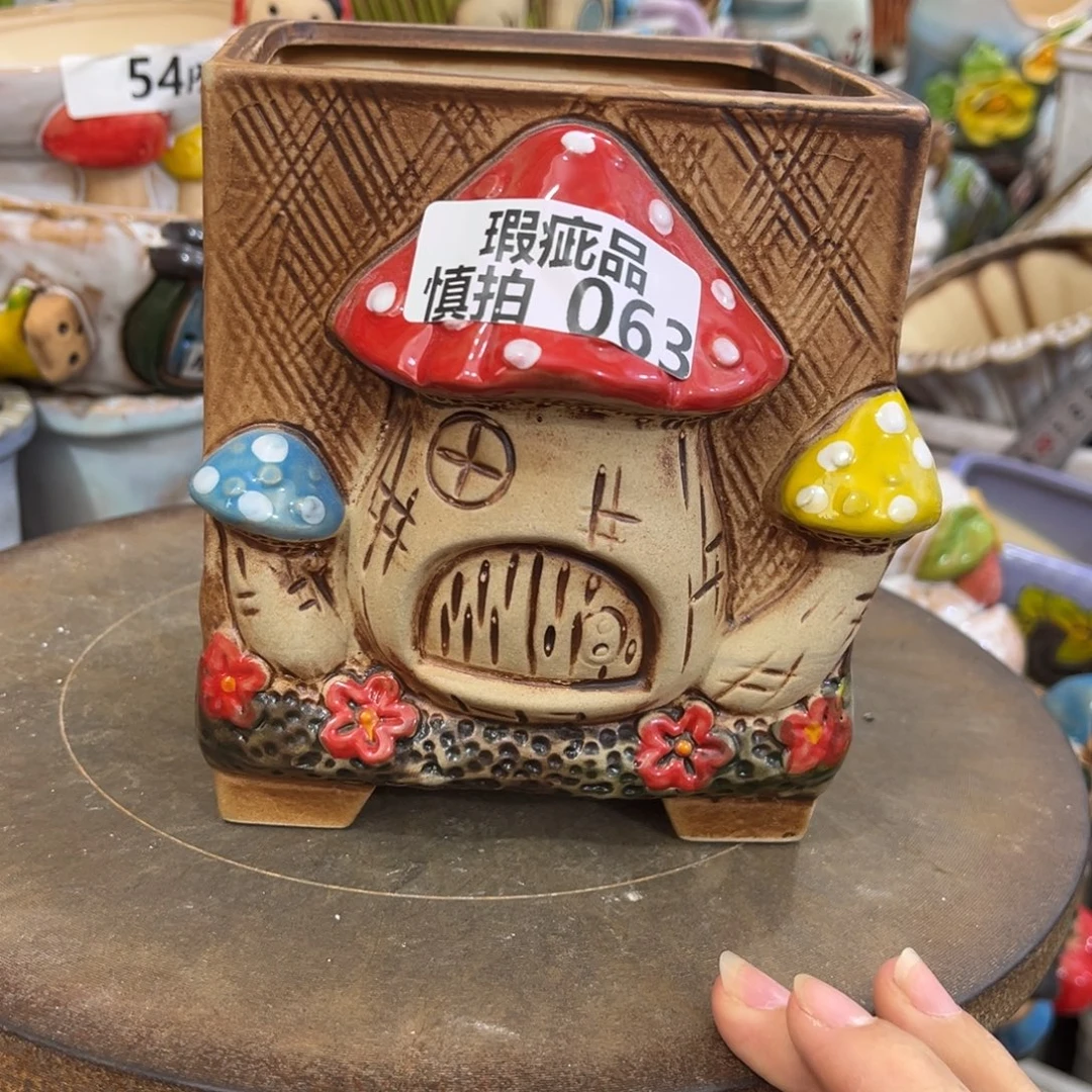 凑满15包邮发货发货瑕疵63