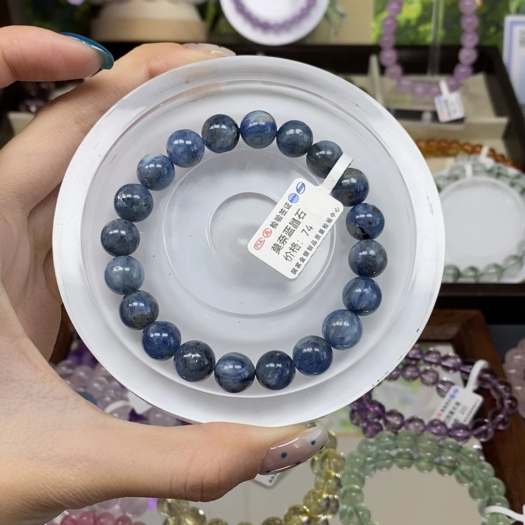 手链未镶嵌水晶蓝晶石卡10