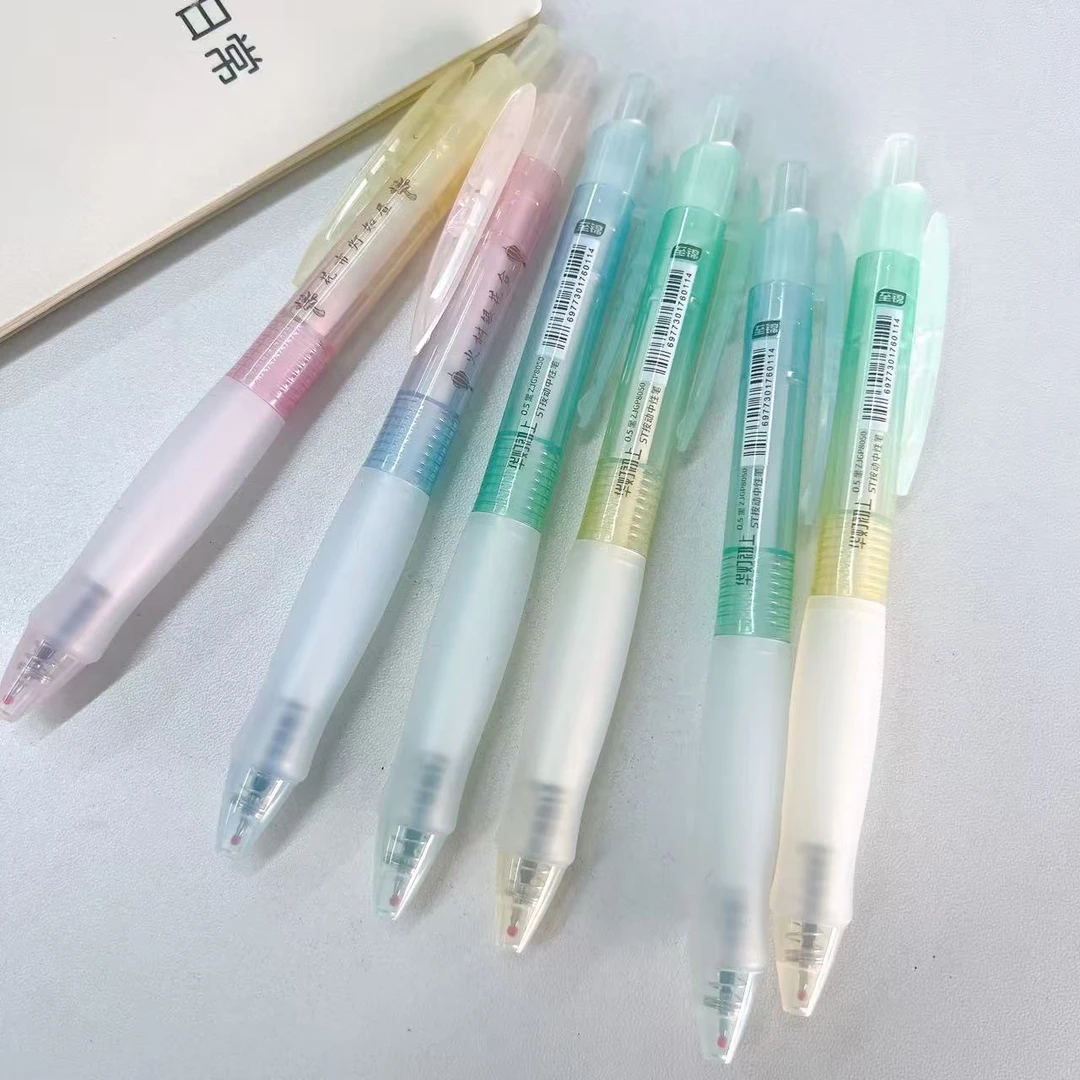 【黑墨-6支】G10至锦华灯初上软握中性笔,掉封蜡不售后