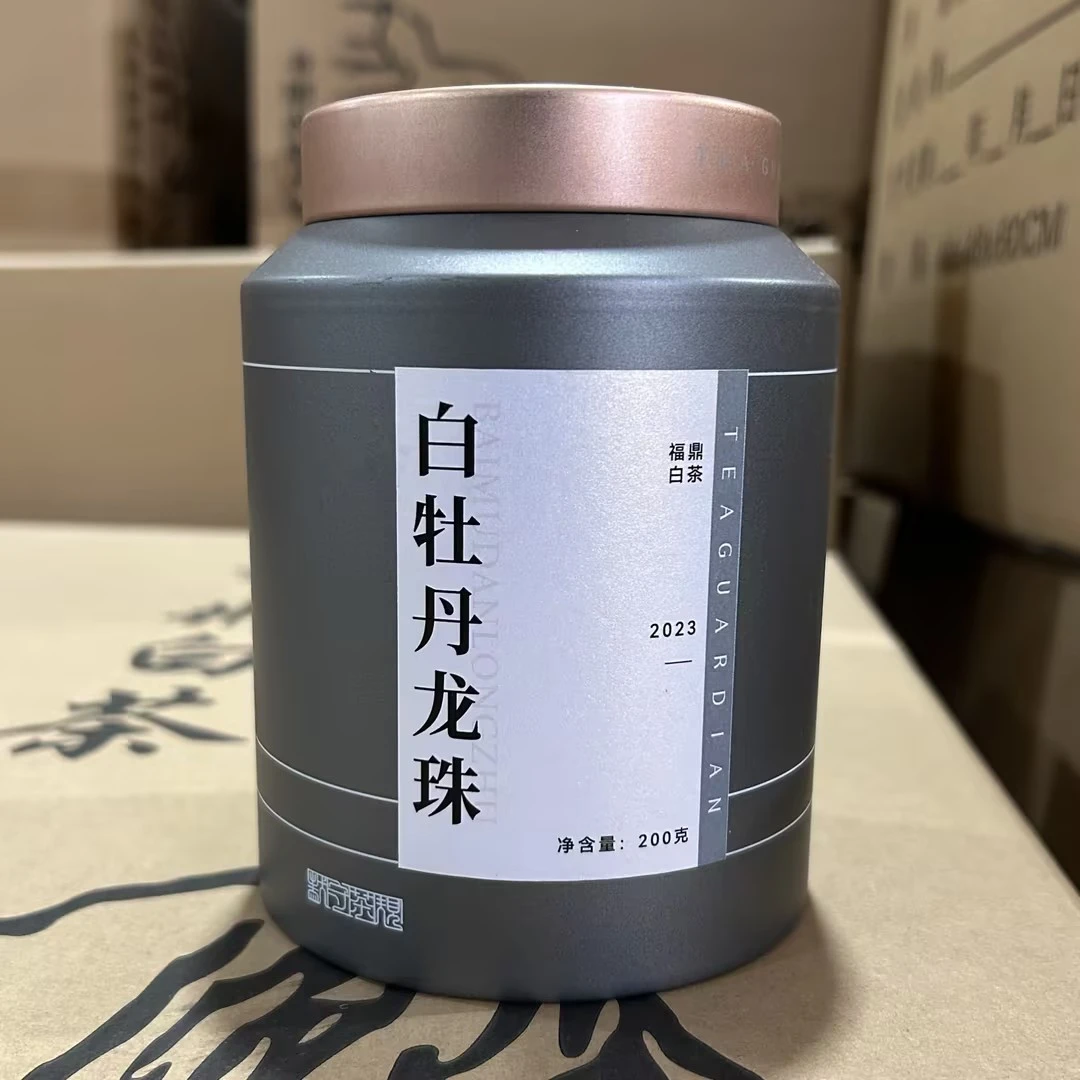 无品牌【白茶专场】2023年白牡丹龙珠-福鼎白茶