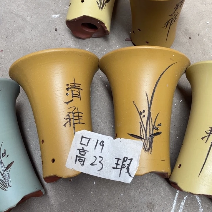 紫砂紫砂紫砂紫砂