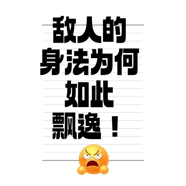如何成为使命身法舞者，蛋夹老师codm身法实战应用线上教学视频