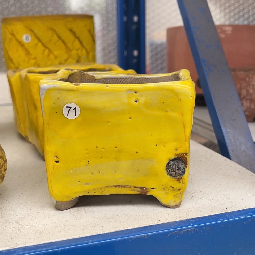 特价内口5-7外高7