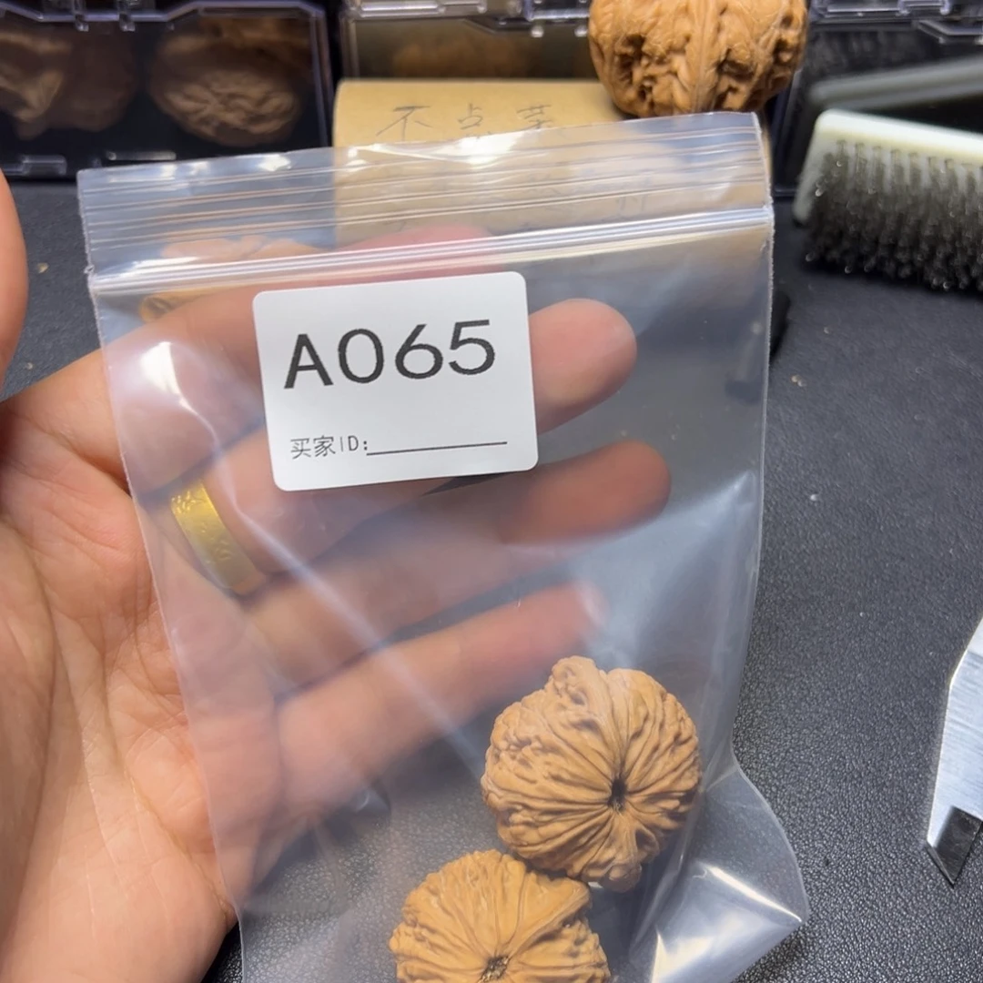 核桃把件哈哈哈哈