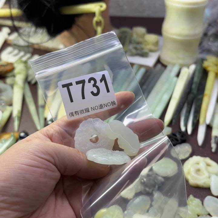 蛇纹石玉发饰合金消*