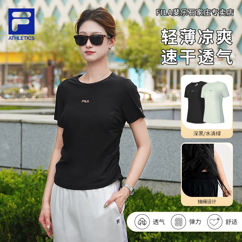 【透气舒适打底】Fila斐乐女秋流光风百搭户外运动短袖A11W531104F