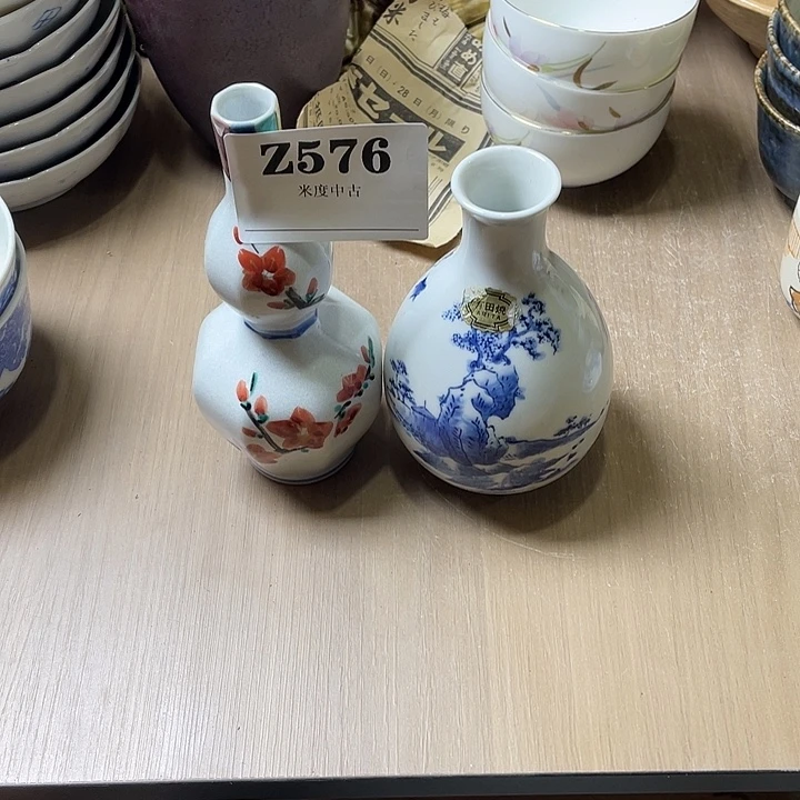 屾***瓷片576默认微瑕古瓷