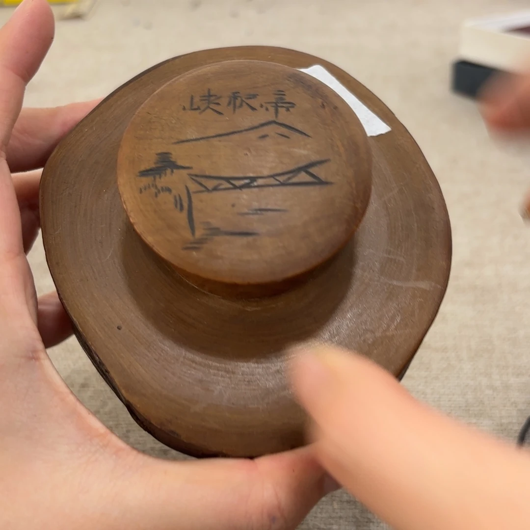 非常好看漂亮的物品