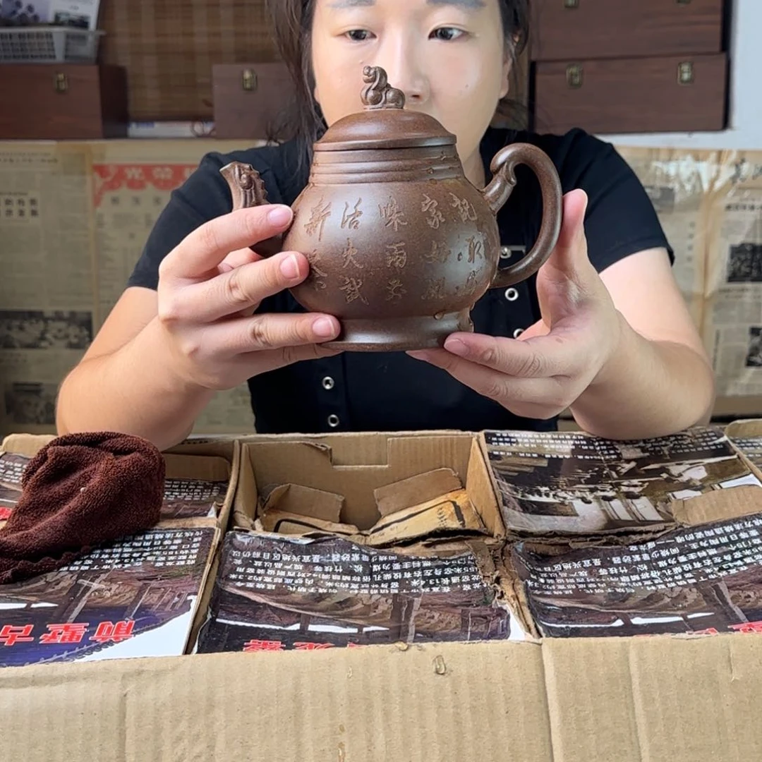 茶壶紫砂紫砂的艺术