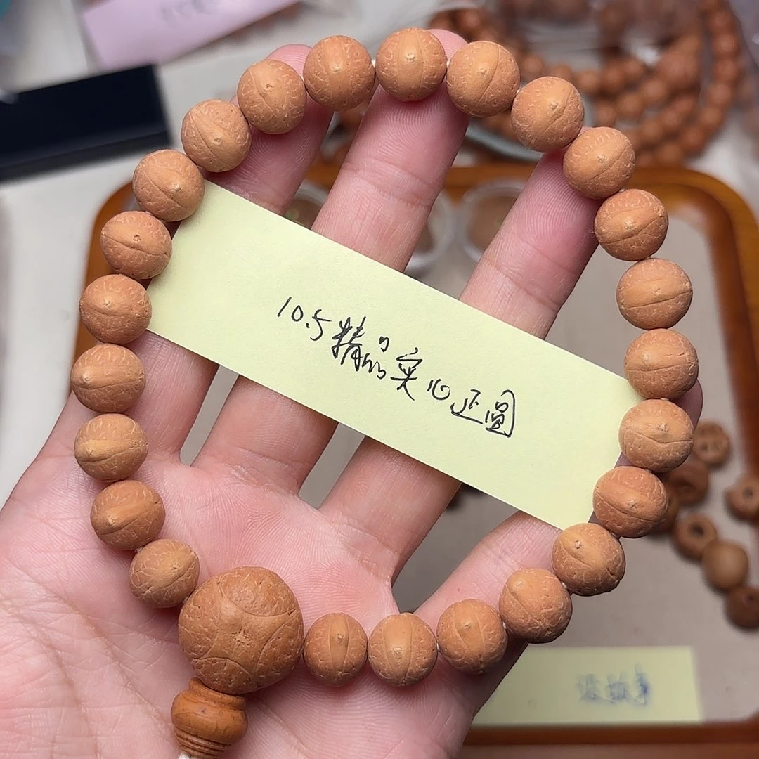 凤眼菩提手串精品实心正圆手串10.5