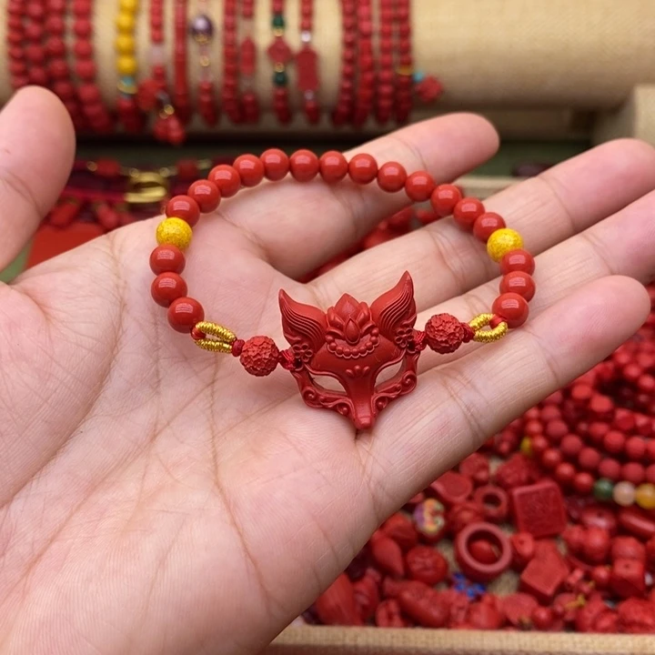 天然辰砂狐狸面具手串