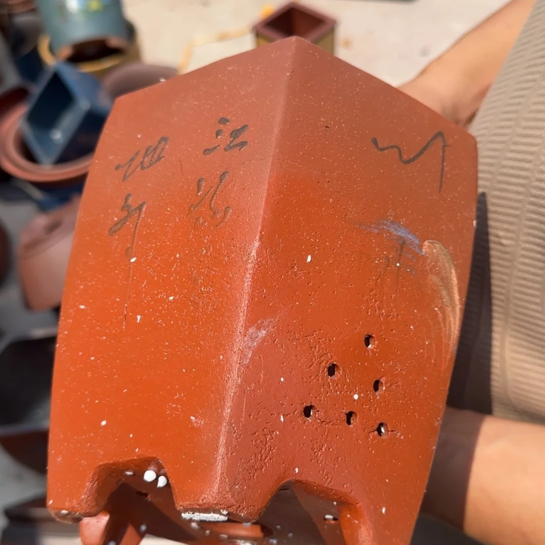 紫砂花盆瑕疵的问题