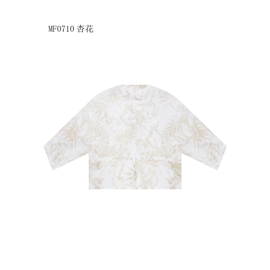 【麻訪家】MF0710杏花文艺简约休闲宽松百搭开衫上衣