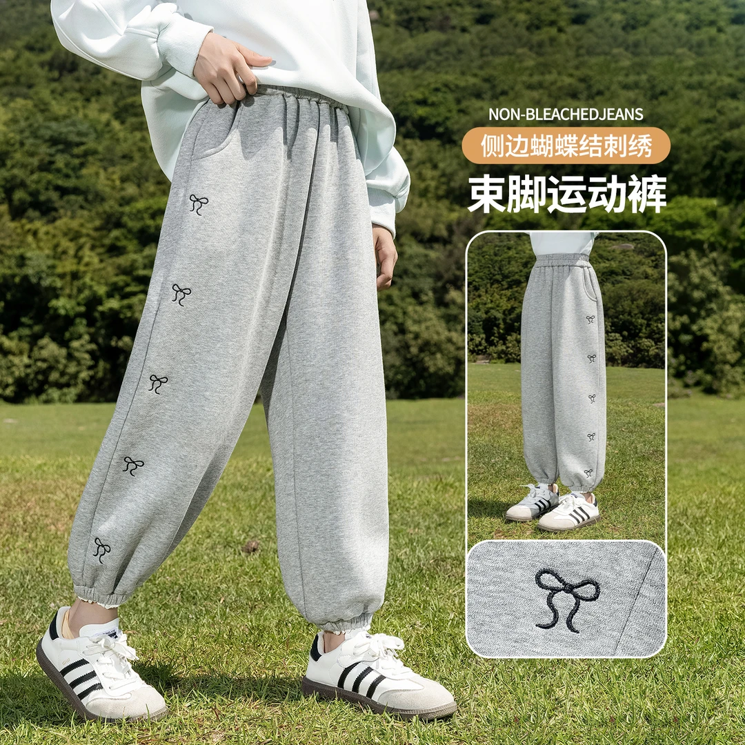 女童运动装儿童秋装裤子春秋款长裤2025新款女孩潮流洋气甜美卫裤