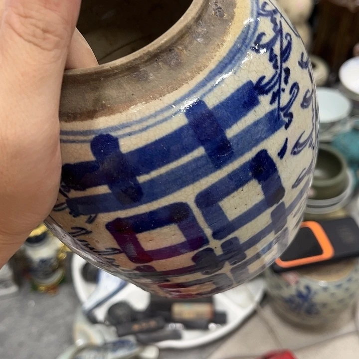 好货靓货漂亮好货