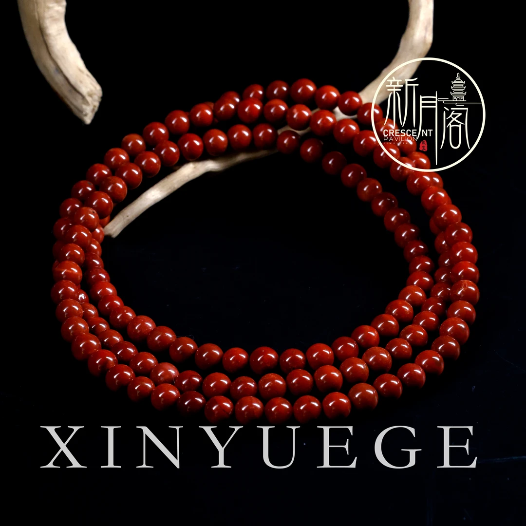 南红脖挂108文玩配饰