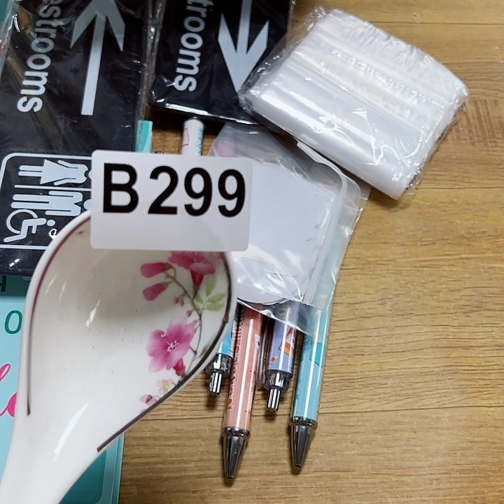 紫砂清货,捡漏,不卡单,不跑单