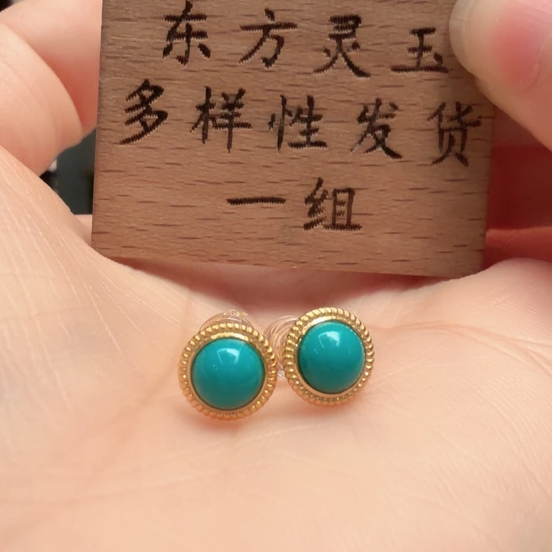 绿松石18K金镶嵌耳饰