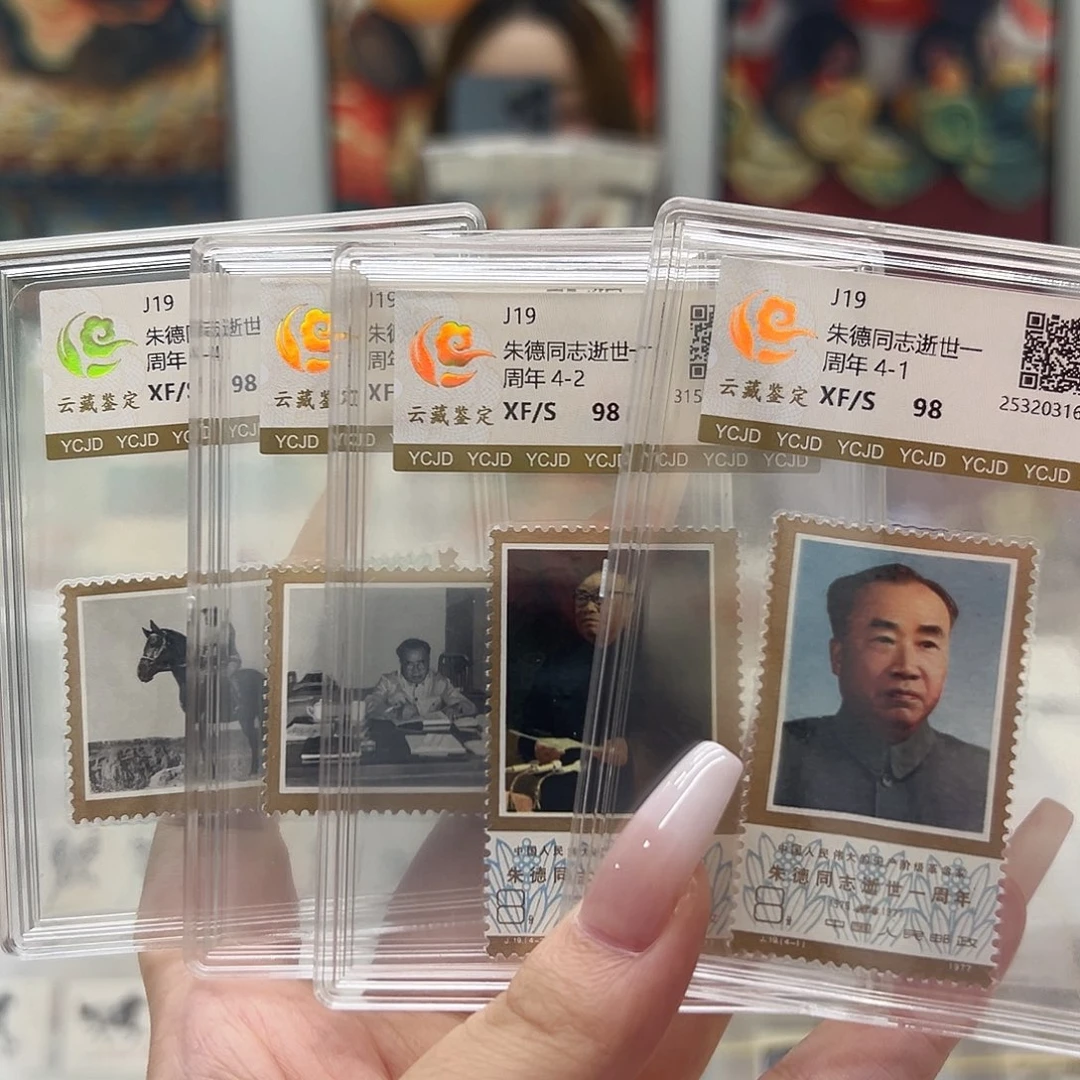 蜻***水j19 朱先生 超级福利