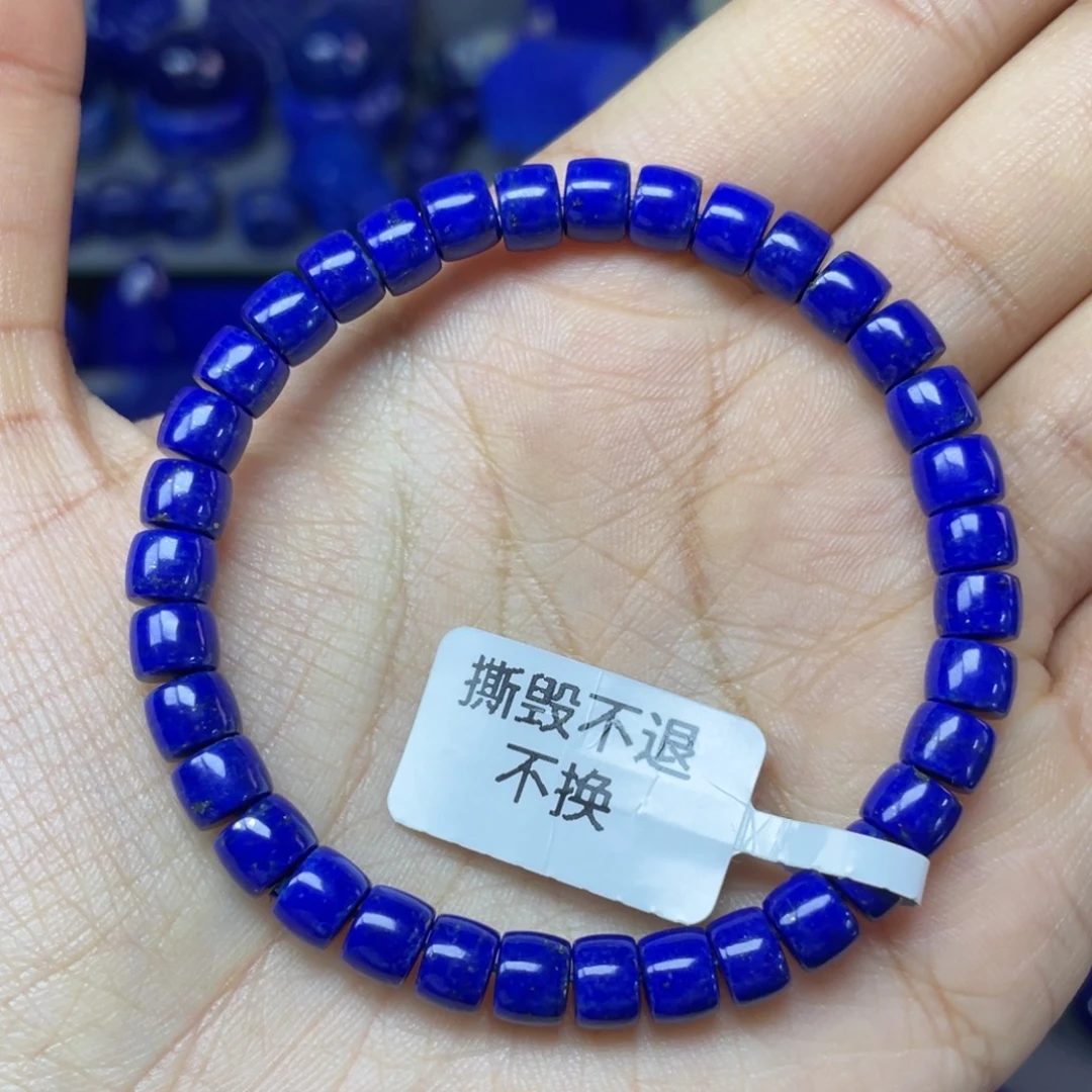 青金石未镶嵌6×4mm直切手串