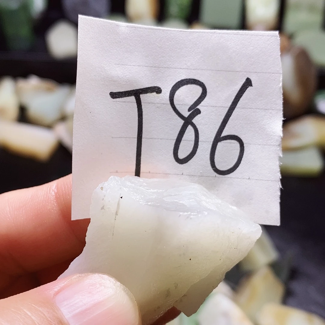 真***)和田玉（糖玉）未镶嵌珠宝半成品