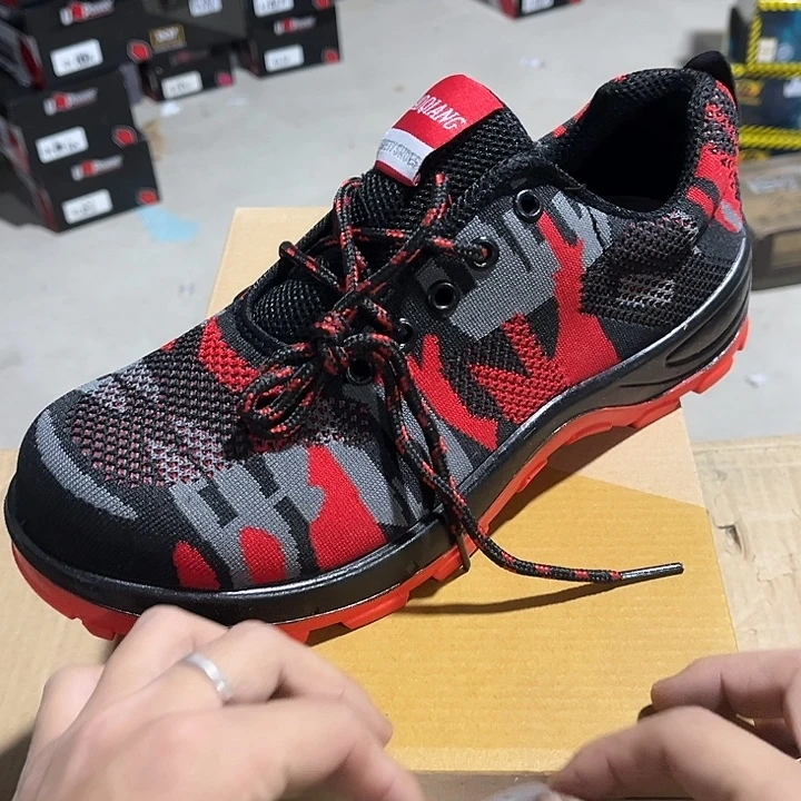 43尺码编号009防砸防刺