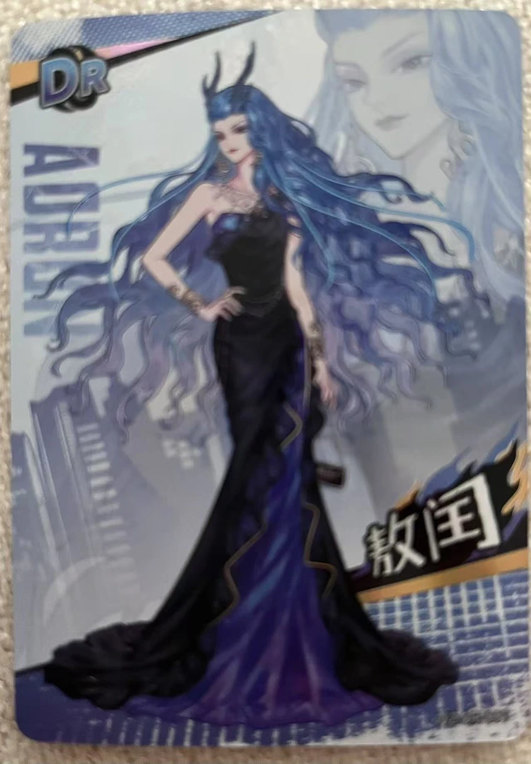 DR敖闰2张