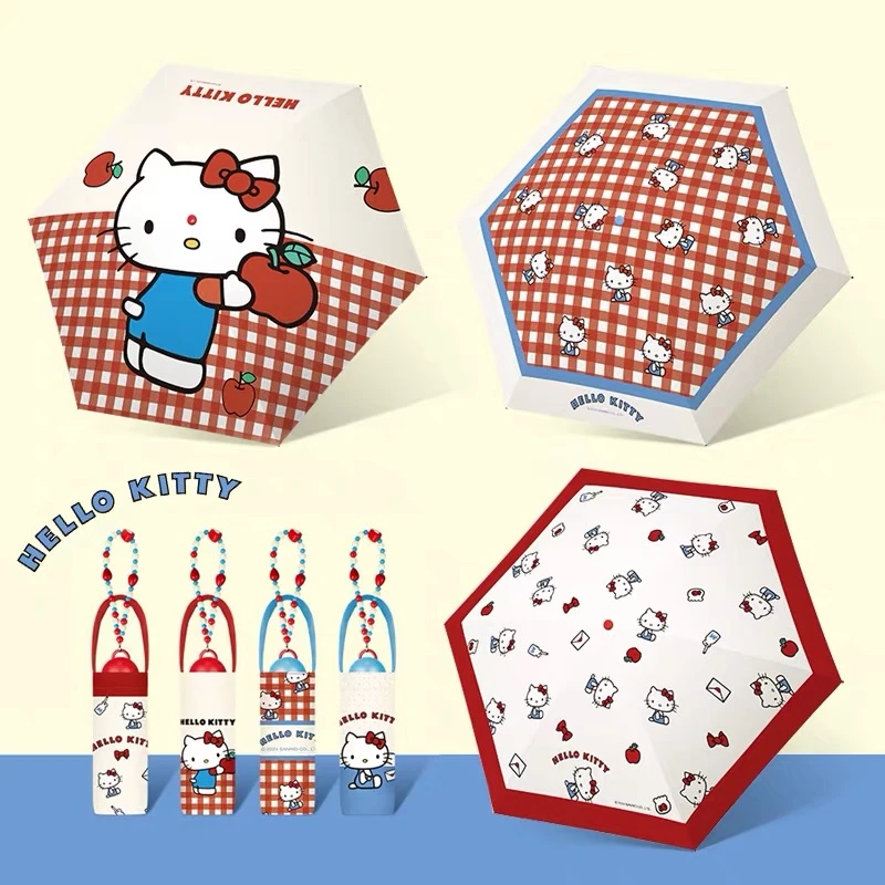 hellokitty五折防晒雨伞小巧迷你女生户外出行遮阳防紫外线太阳伞