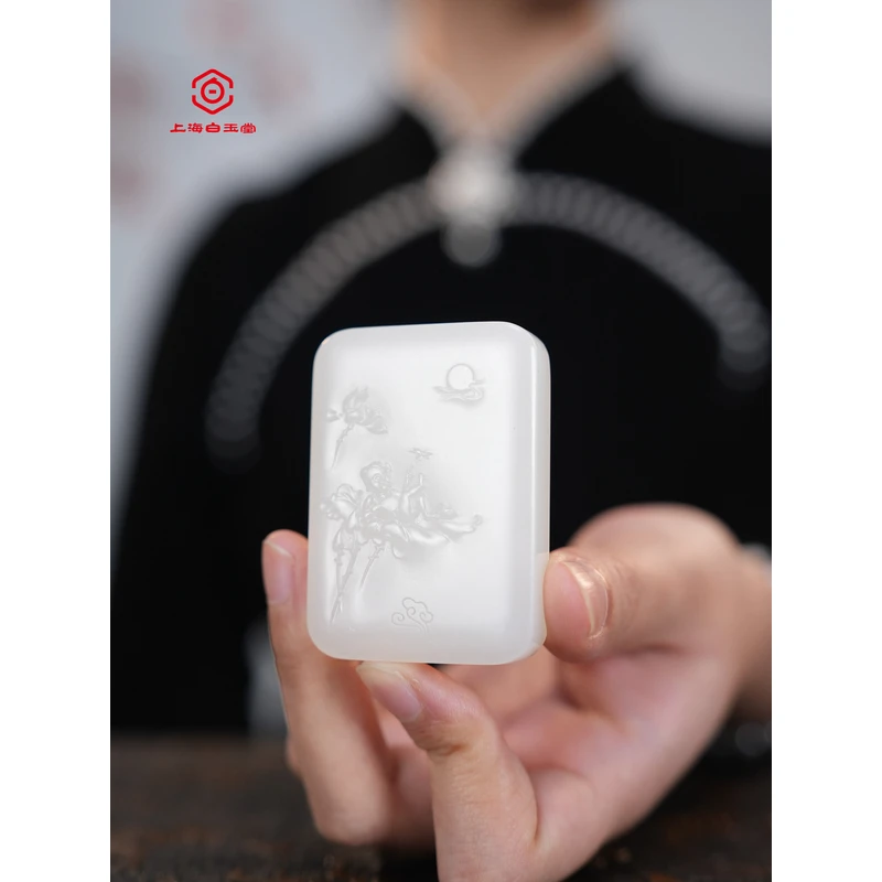 精品和田玉莲生贵子挂件