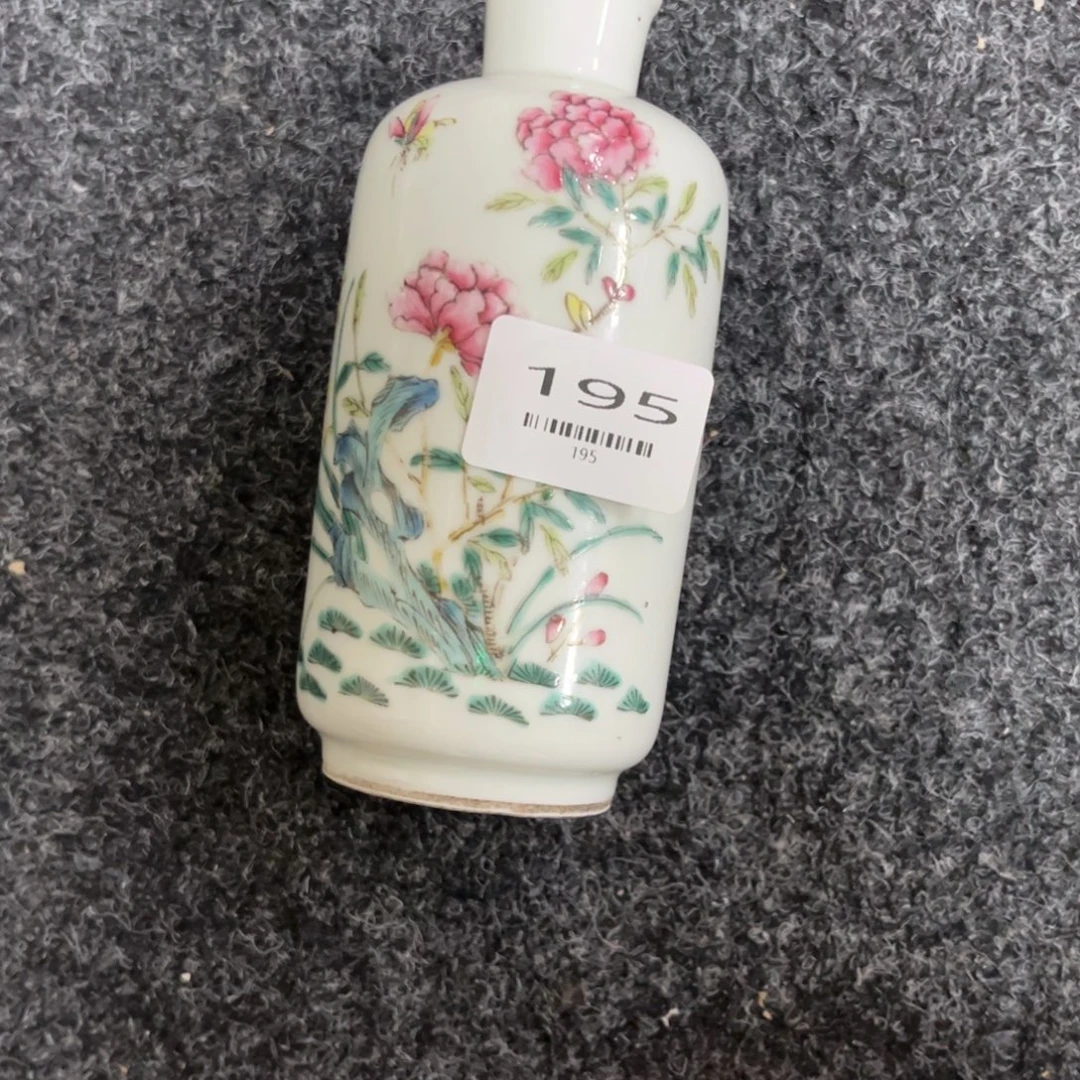 顺***昌瓷器小摆件儿195号