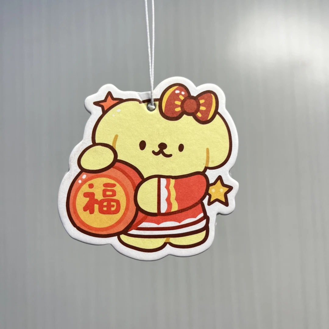 【抽抽乐】可爱定制车载香薰片衣柜留香香片